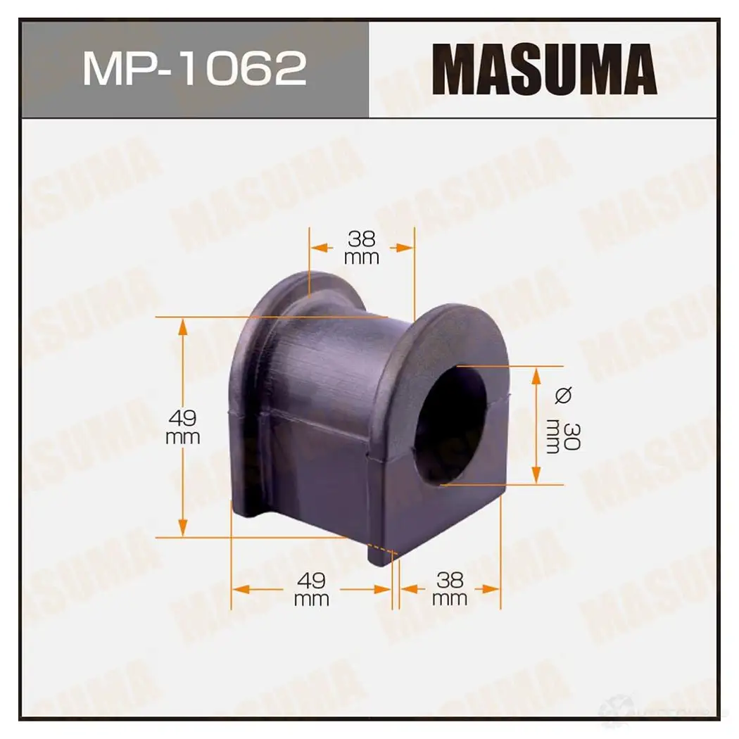 Втулка стабилизатора MASUMA S3ZV ON MP-1062 1420577548 изображение 0