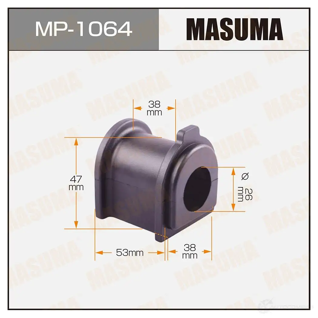 Втулка стабилизатора MASUMA 1IG WI MP-1064 1422883372 изображение 0