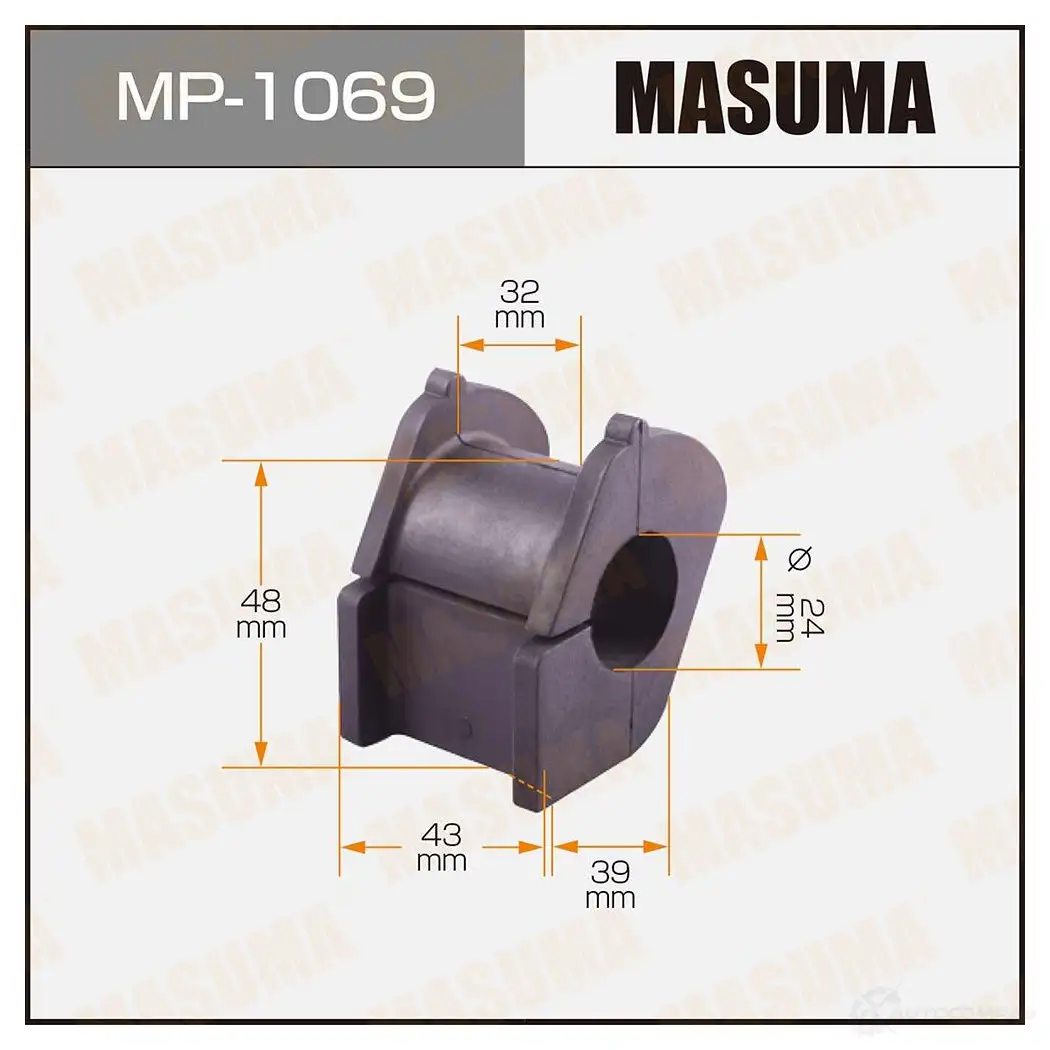 Втулка стабилизатора MASUMA MU 3EK MP-1069 1422883462 изображение 0