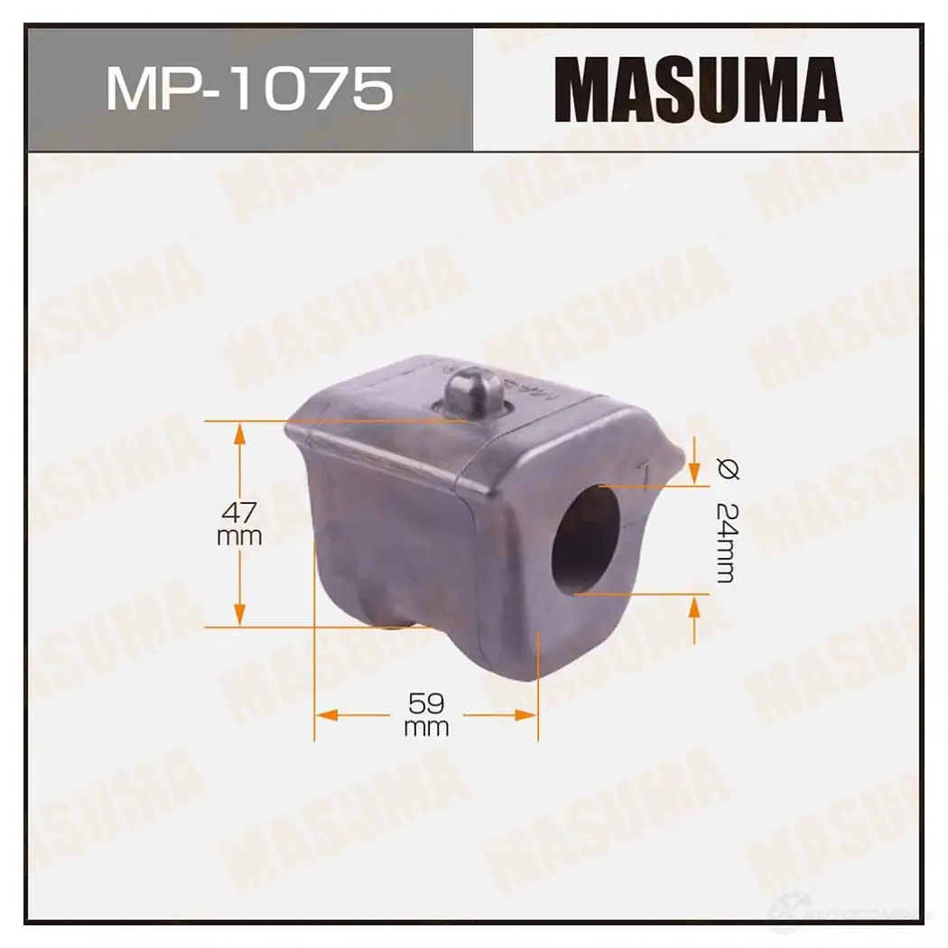 Втулка стабилизатора MASUMA MP-1075 1422883457 OMUNIN 5