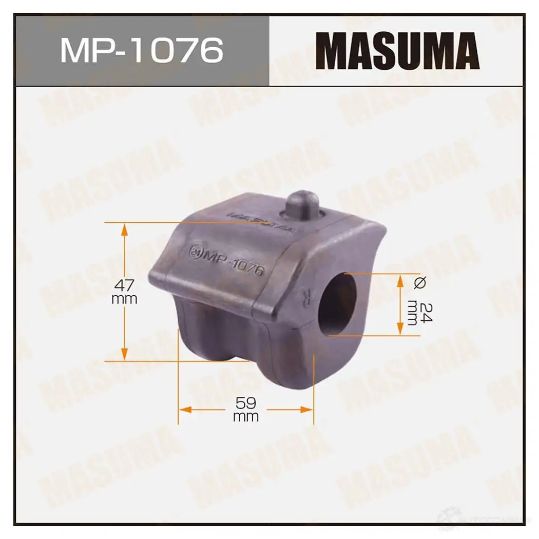 Втулка стабилизатора MASUMA MP-1076 1422883456 G3F7B P изображение 0