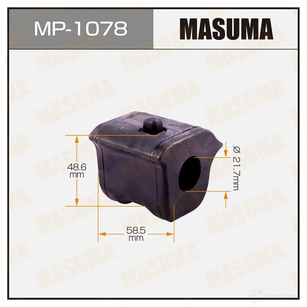 Втулка стабилизатора MASUMA 4 HNRQ8 1422883454 MP-1078 изображение 0
