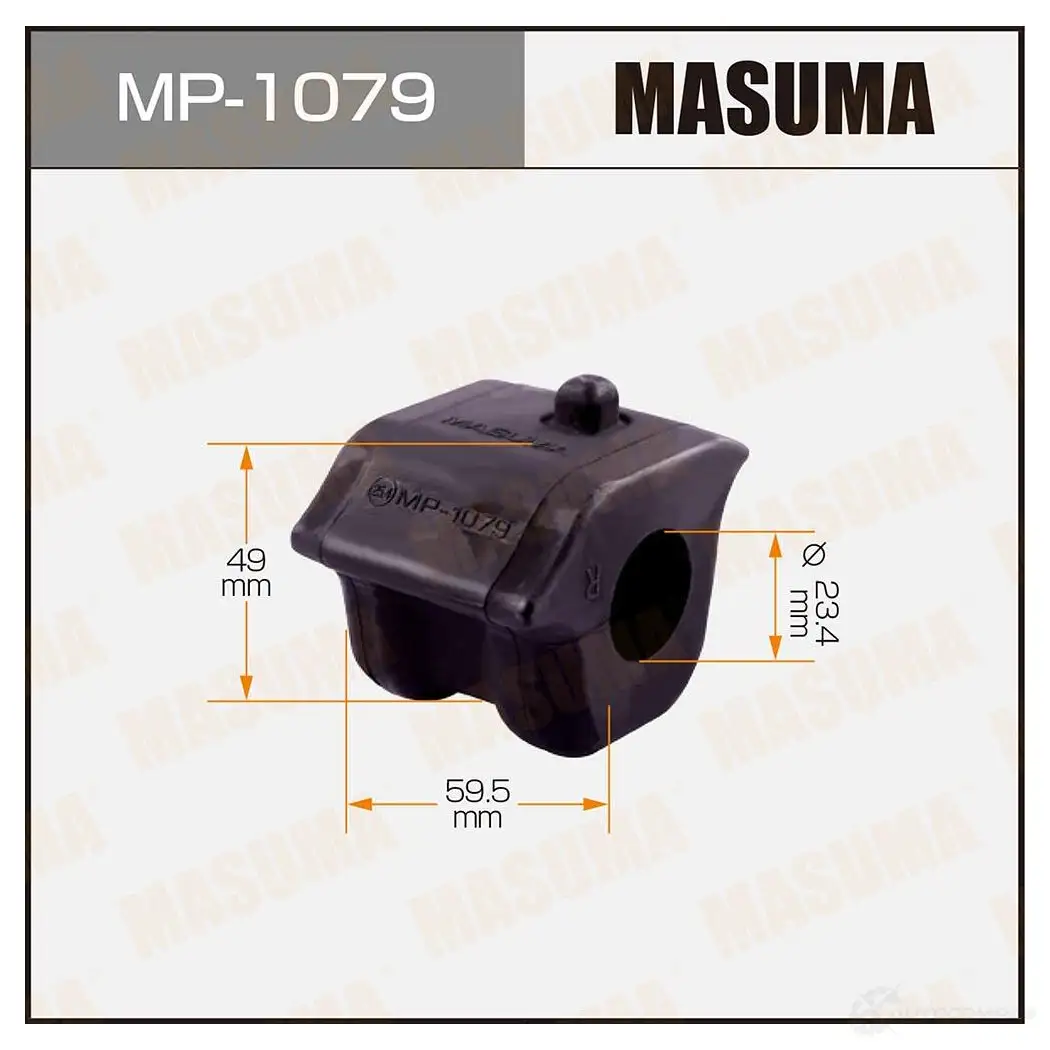 Втулка стабилизатора MASUMA R44D 5 MP-1079 1420577617 изображение 0