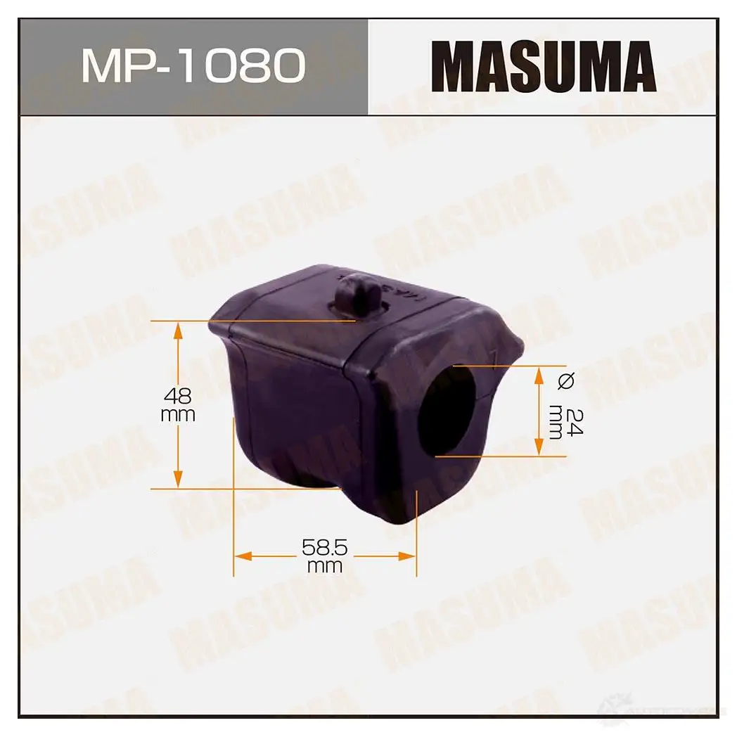 Втулка стабилизатора MASUMA CU QXPN1 1420577535 MP-1080 изображение 0
