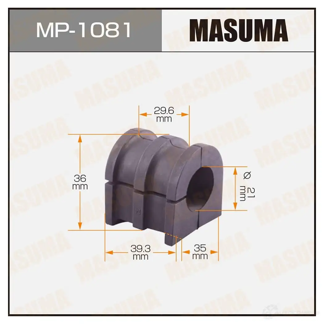 Втулка стабилизатора MASUMA Q6L W06 1420577567 MP-1081 изображение 0