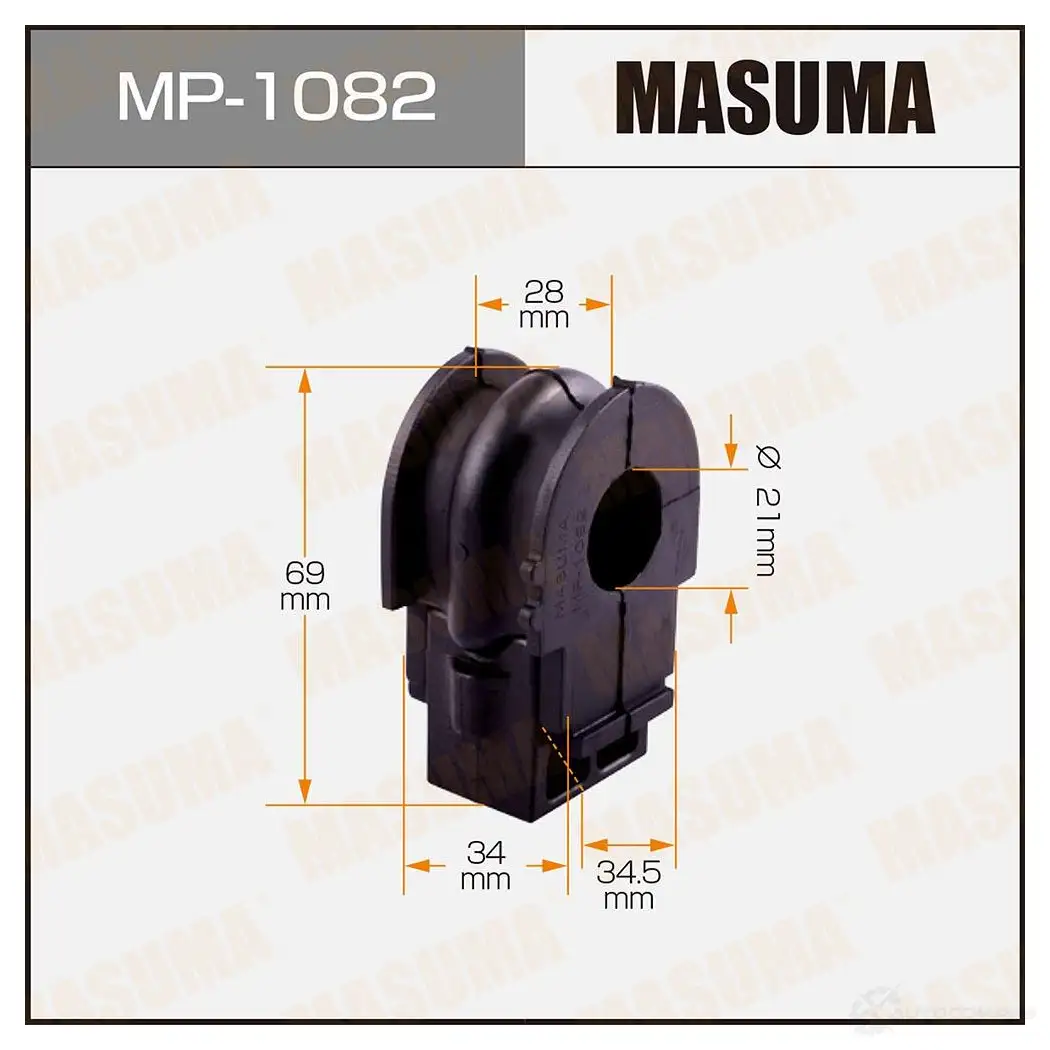 Втулка стабилизатора MASUMA MP-1082 2V 8ICBB 1422883453 изображение 0