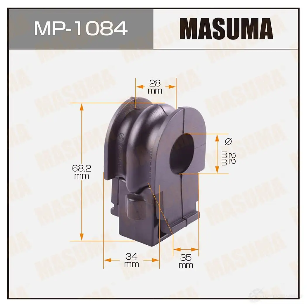 Втулка стабилизатора MASUMA H UZ7GL MP-1084 1420577573 изображение 0