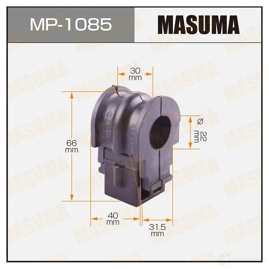 Втулка стабилизатора MASUMA MP-1085 1420577575 IXWTYE W изображение 0