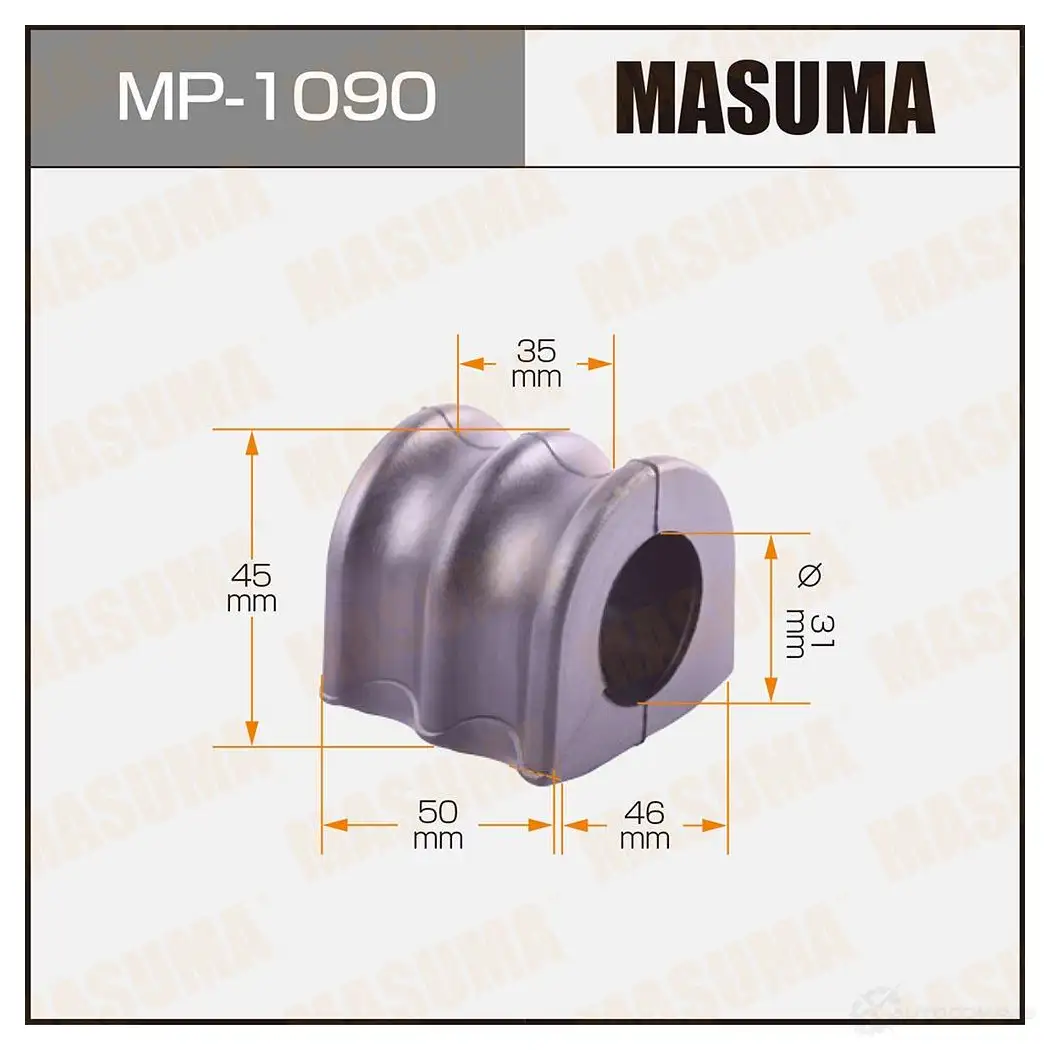 Втулка стабилизатора MASUMA MP-1090 TUZ 1TTB 1422883398 изображение 0