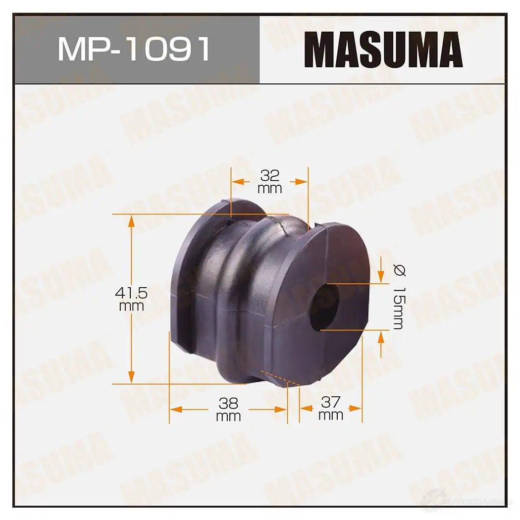 Втулка стабилизатора MASUMA MP-1091 1422883397 I EKH9U изображение 0