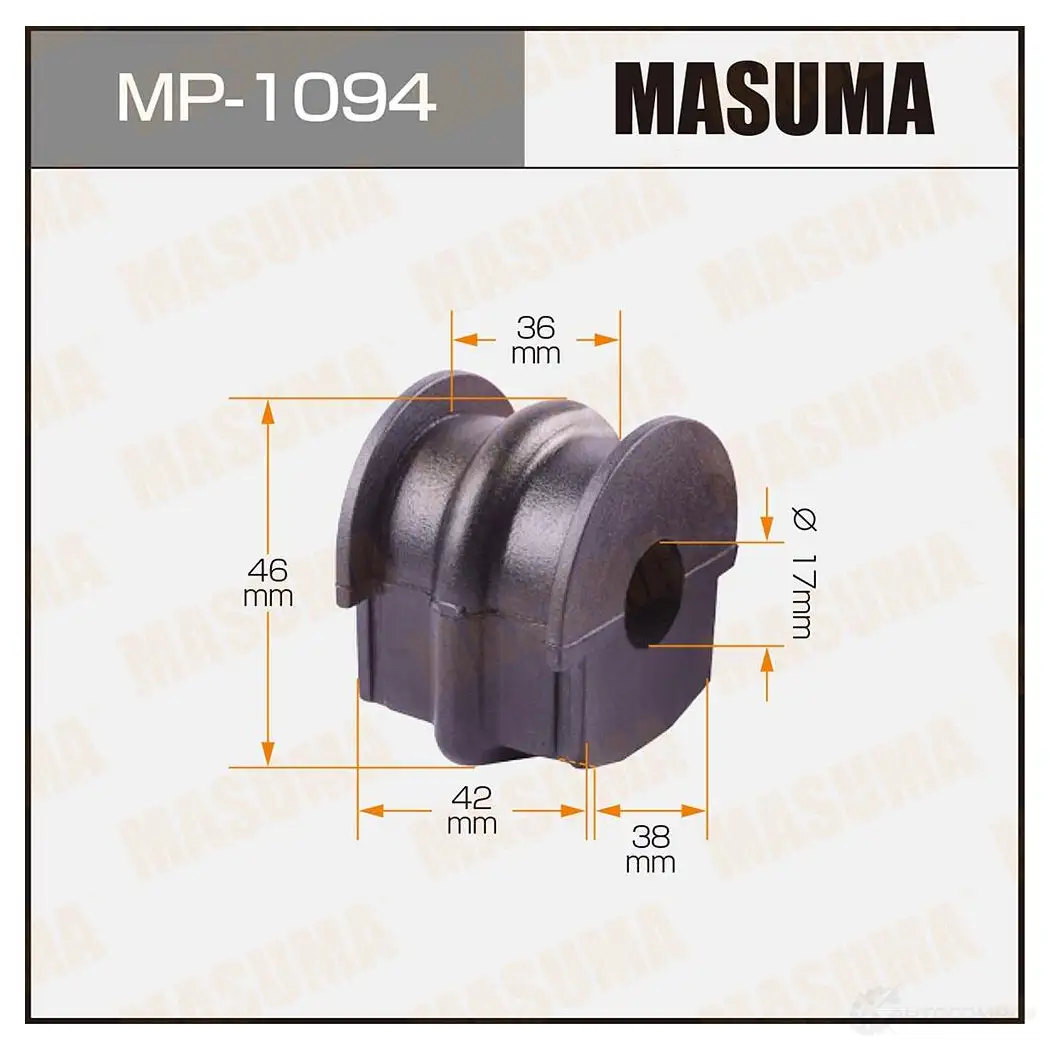 Втулка стабилизатора MASUMA 6GT 36XU MP-1094 1422883394 изображение 0