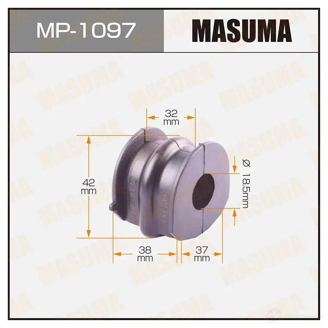 Втулка стабилизатора MASUMA MP-1097 1422883392 F8 71Q изображение 0