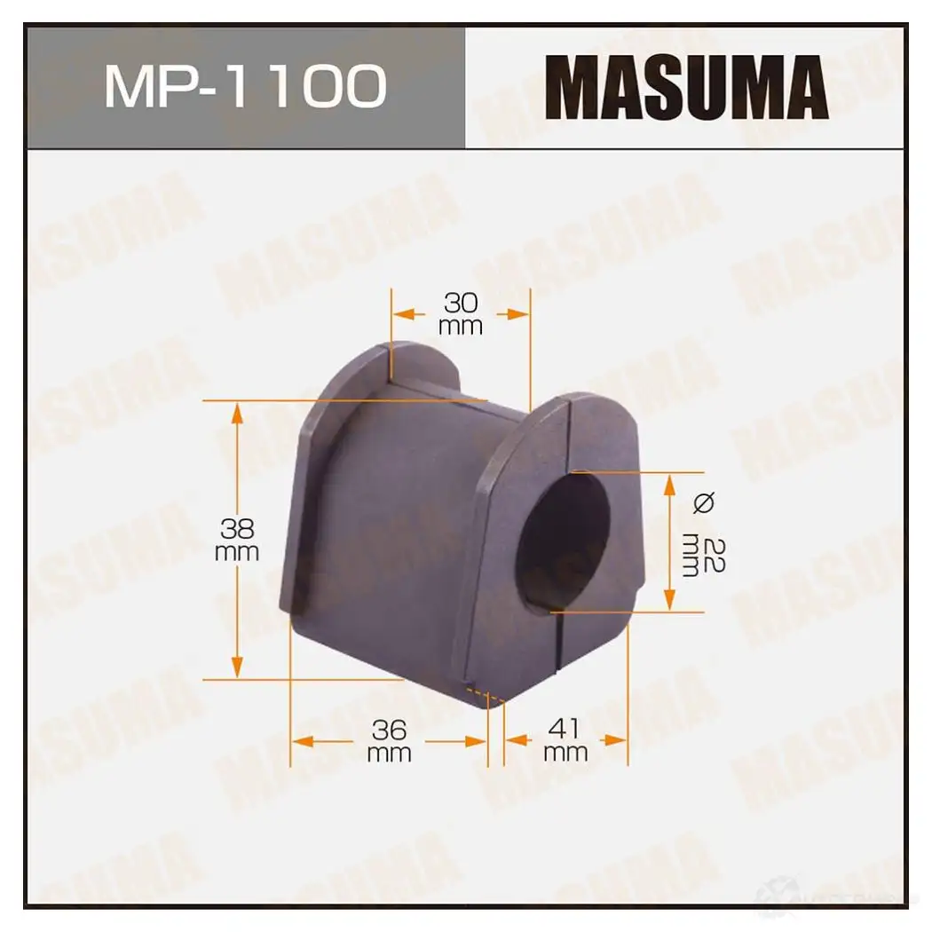 Втулка стабилизатора MASUMA 1420577588 MP-1100 PN4S3 IE изображение 0