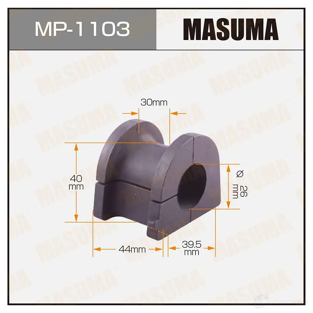 Втулка стабилизатора MASUMA T8 NC8 MP-1103 1422883387 изображение 0