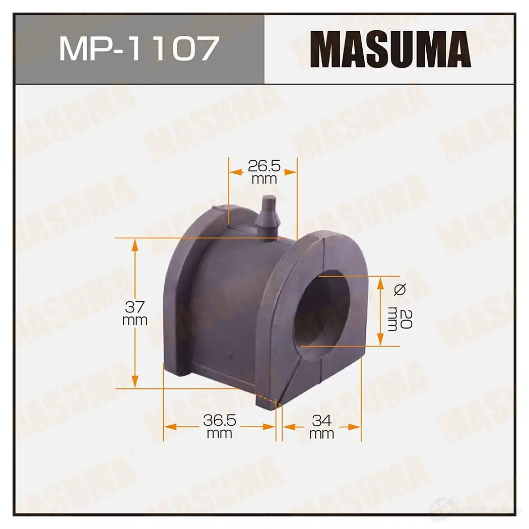 Втулка стабилизатора MASUMA 1422883539 BXV HZNU MP-1107 изображение 0