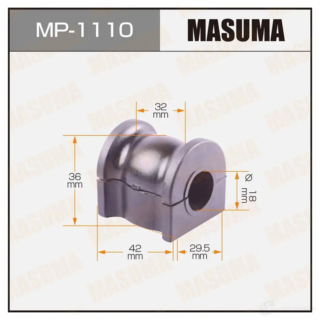 Втулка стабилизатора MASUMA MP-1110 1422883382 P31FC J изображение 0