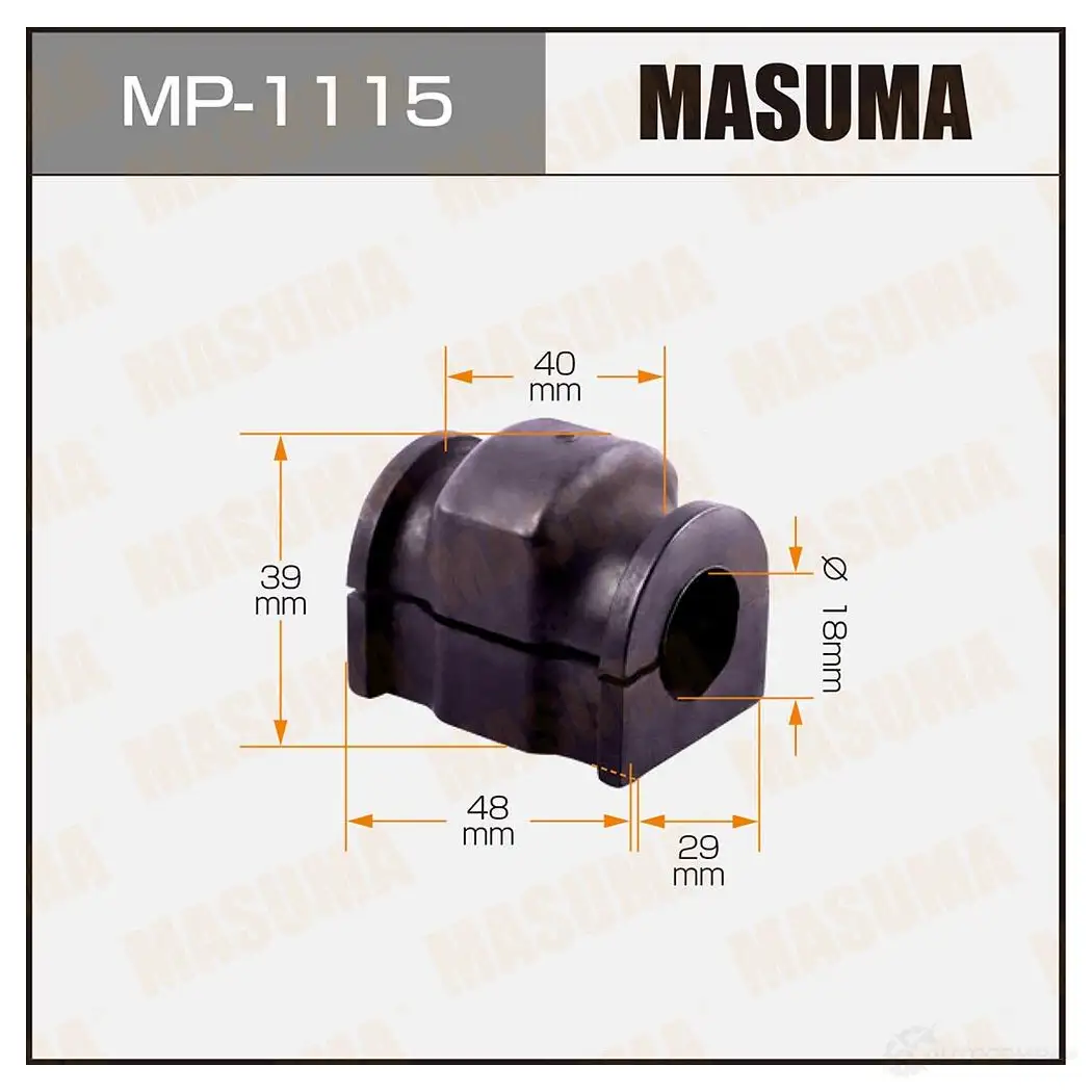 Втулка стабилизатора MASUMA 1422883413 JX352 T MP-1115 изображение 0