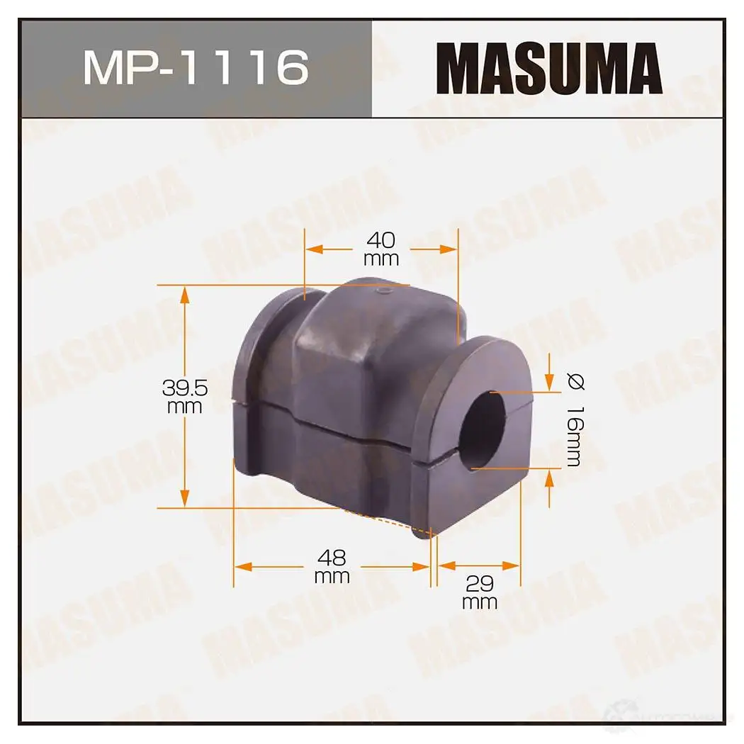 Втулка стабилизатора MASUMA Z PVJG MP-1116 1422883412 изображение 0