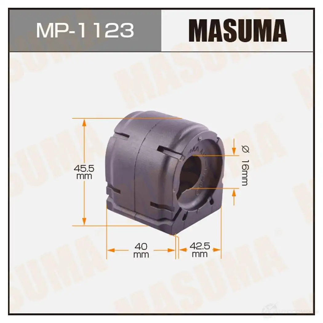 Втулка стабилизатора MASUMA MP-1123 KR1Y 9PO 1422890000 изображение 0