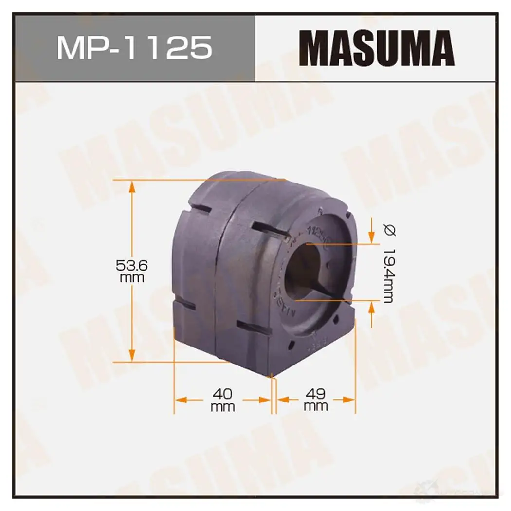 Втулка стабилизатора MASUMA QVL 3IJT 1422883408 MP-1125 изображение 0