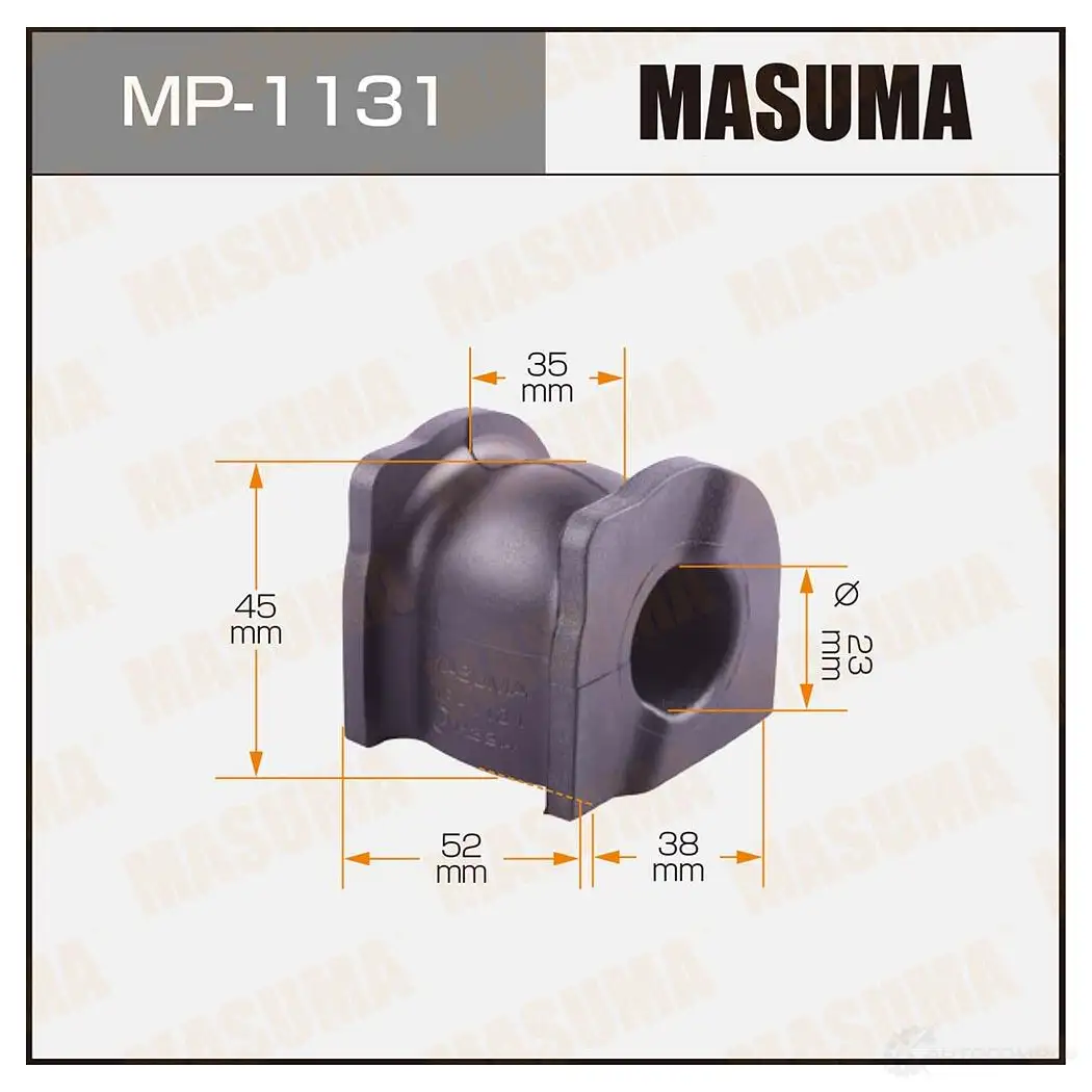 Втулка стабилизатора MASUMA MP-1131 1422883403 GKDL THW изображение 0