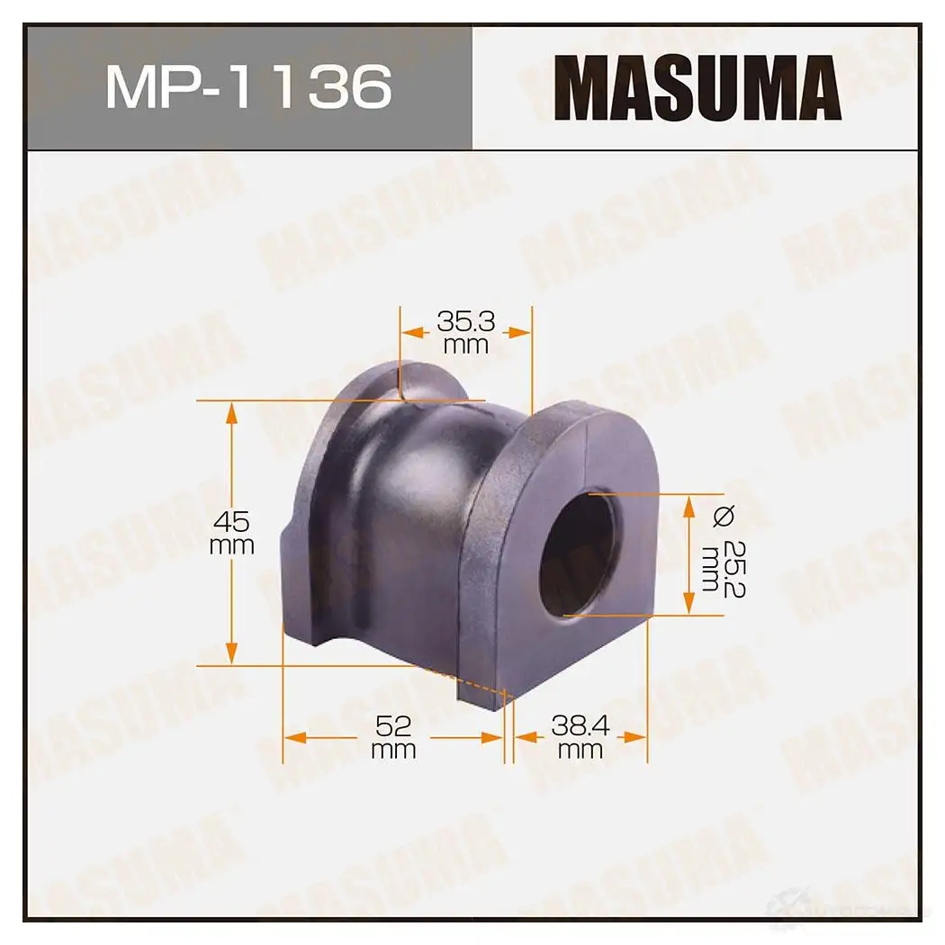 Втулка стабилизатора MASUMA 1422883400 MP-1136 U4 OIP изображение 0