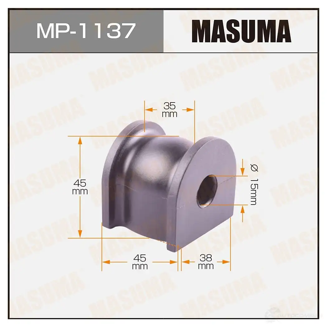 Втулка стабилизатора MASUMA UCD1C RB 1422883566 MP-1137 изображение 0