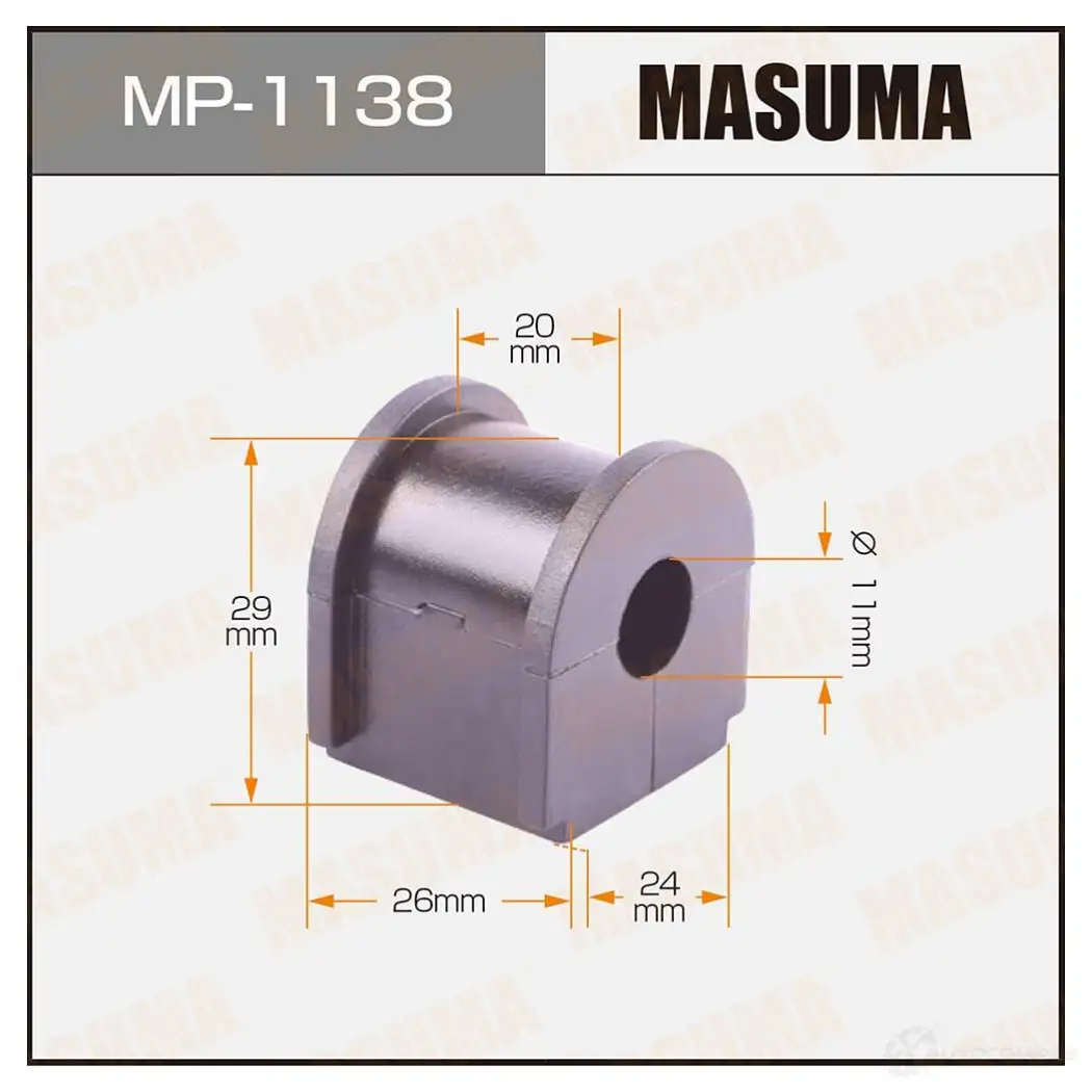Втулка стабилизатора MASUMA MP-1138 1420577561 C K3DB5T изображение 0