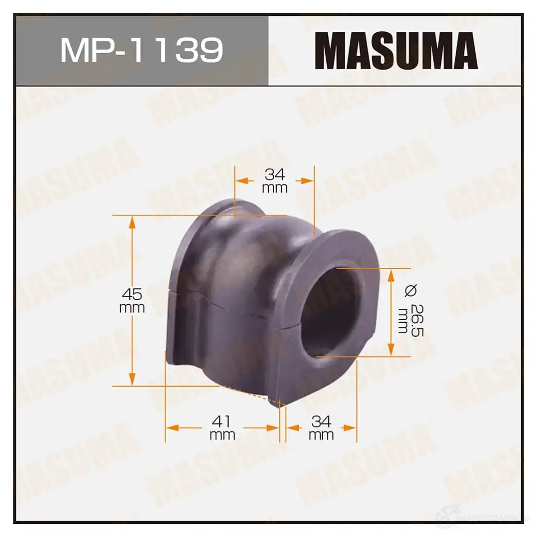 Втулка стабилизатора MASUMA MP-1139 N3OC IU2 1422883399 изображение 0