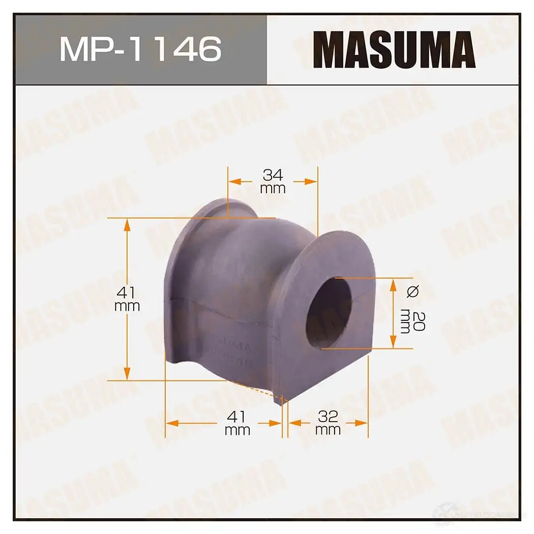 Втулка стабилизатора MASUMA 1420577583 DRAX G MP-1146 изображение 0