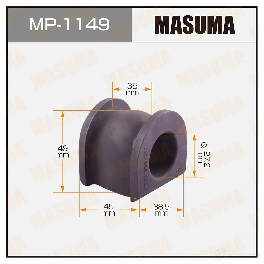 Втулка стабилизатора MASUMA QVPS 9 1422883424 MP-1149