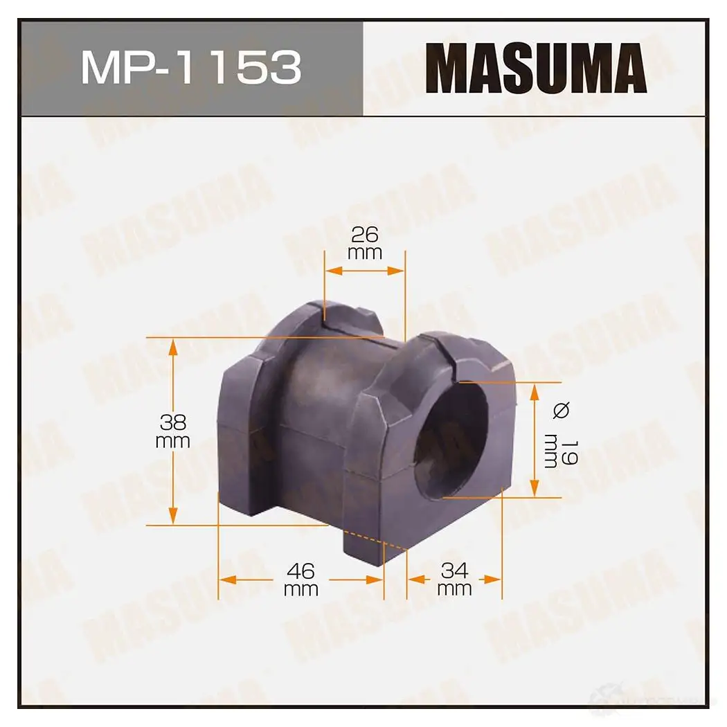 Втулка стабилизатора MASUMA 1422883421 3UJRA 8 MP-1153 изображение 0