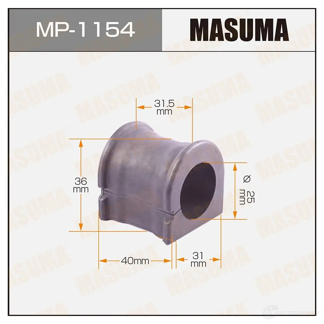 Втулка стабилизатора MASUMA 3G LR8 MP-1154 1422883420 изображение 0