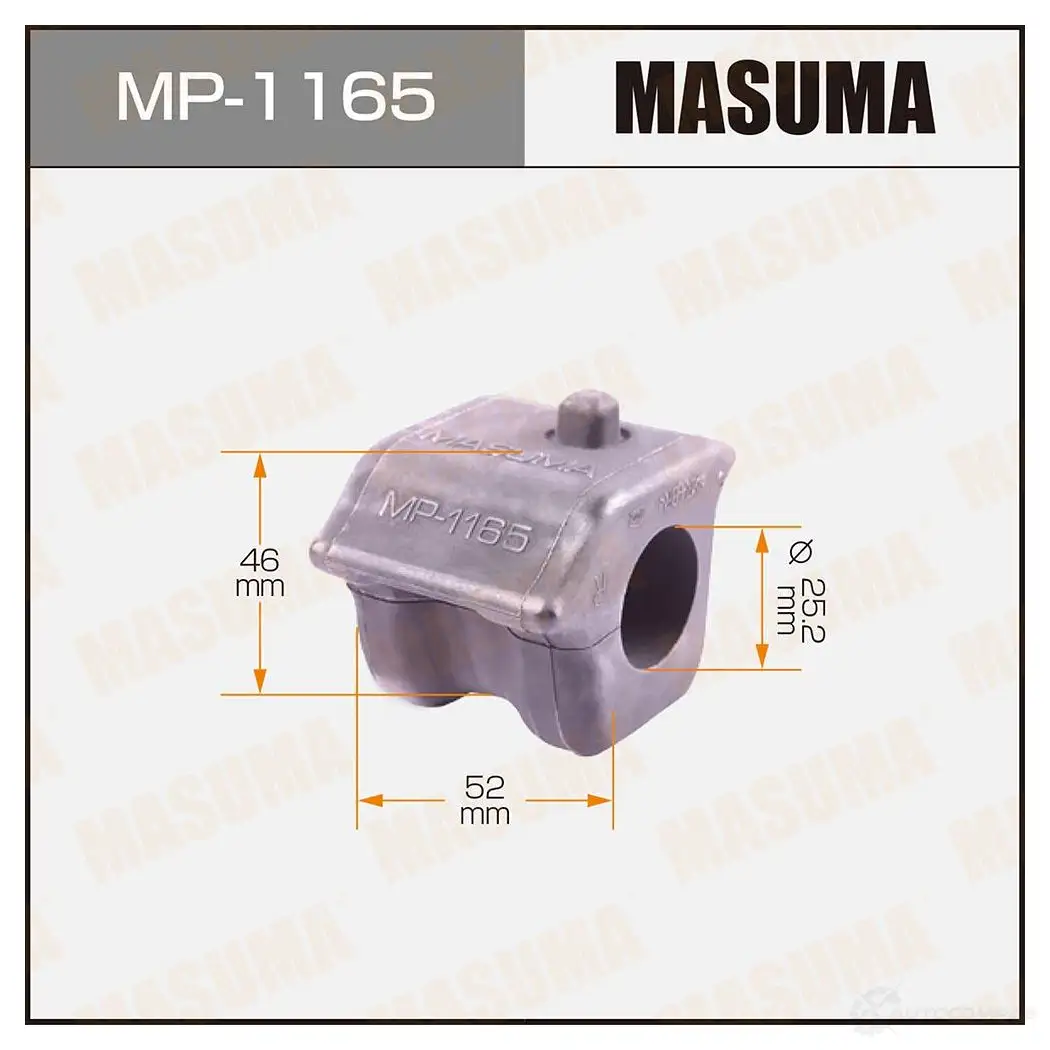Втулка стабилизатора MASUMA MP-1165 5NZ0 I 1422883379 изображение 0