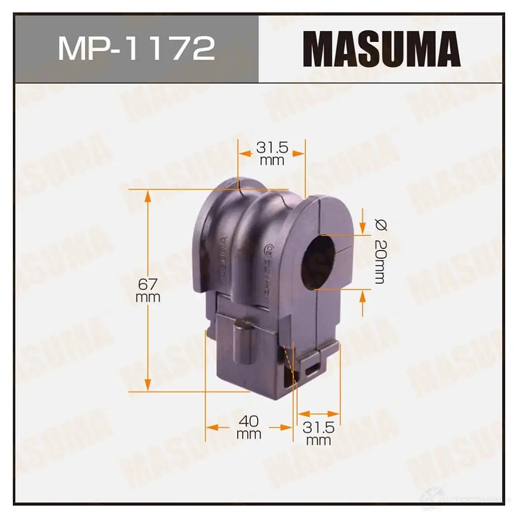 Втулка стабилизатора MASUMA N2ZNK I 1422883445 MP-1172 изображение 0
