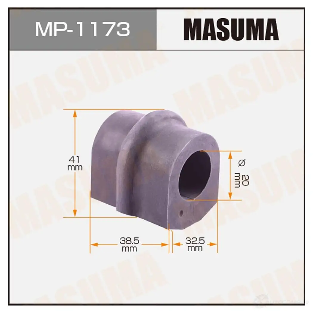 Втулка стабилизатора MASUMA MP-1173 3RCBA 5M 1422883443 изображение 0