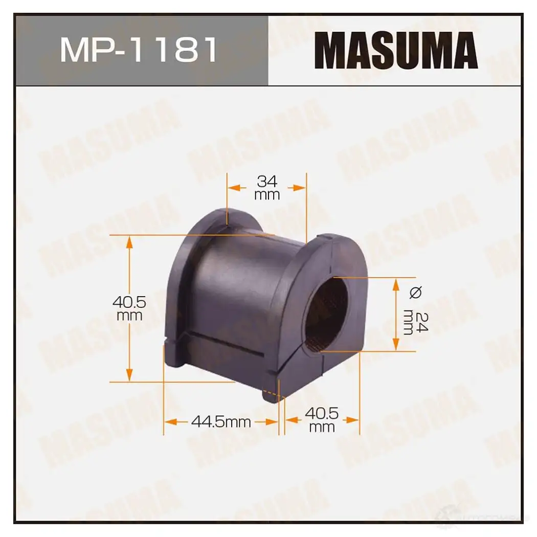 Втулка стабилизатора MASUMA W XAJEW MP-1181 1422883441 изображение 0