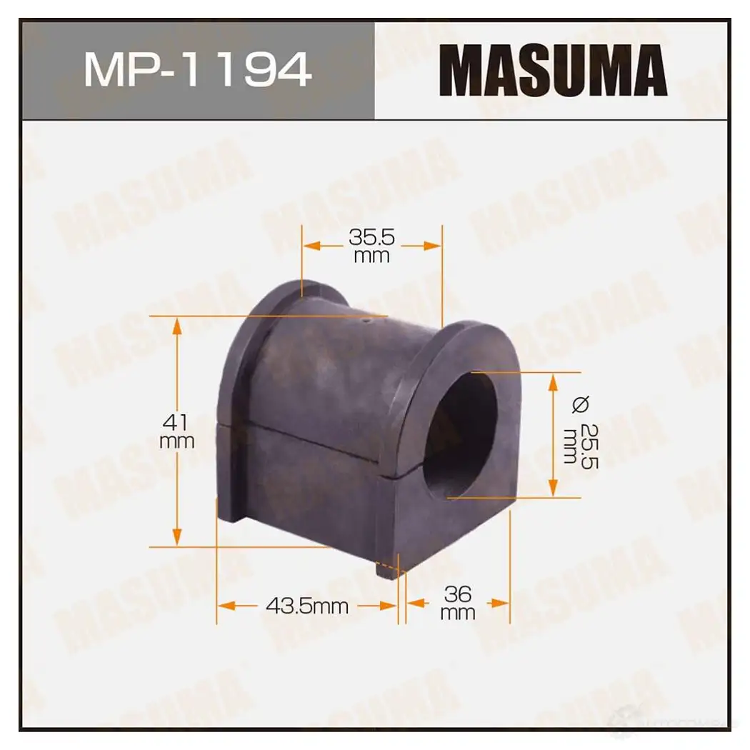 Втулка стабилизатора MASUMA 1422883433 MP-1194 CC XEV изображение 0