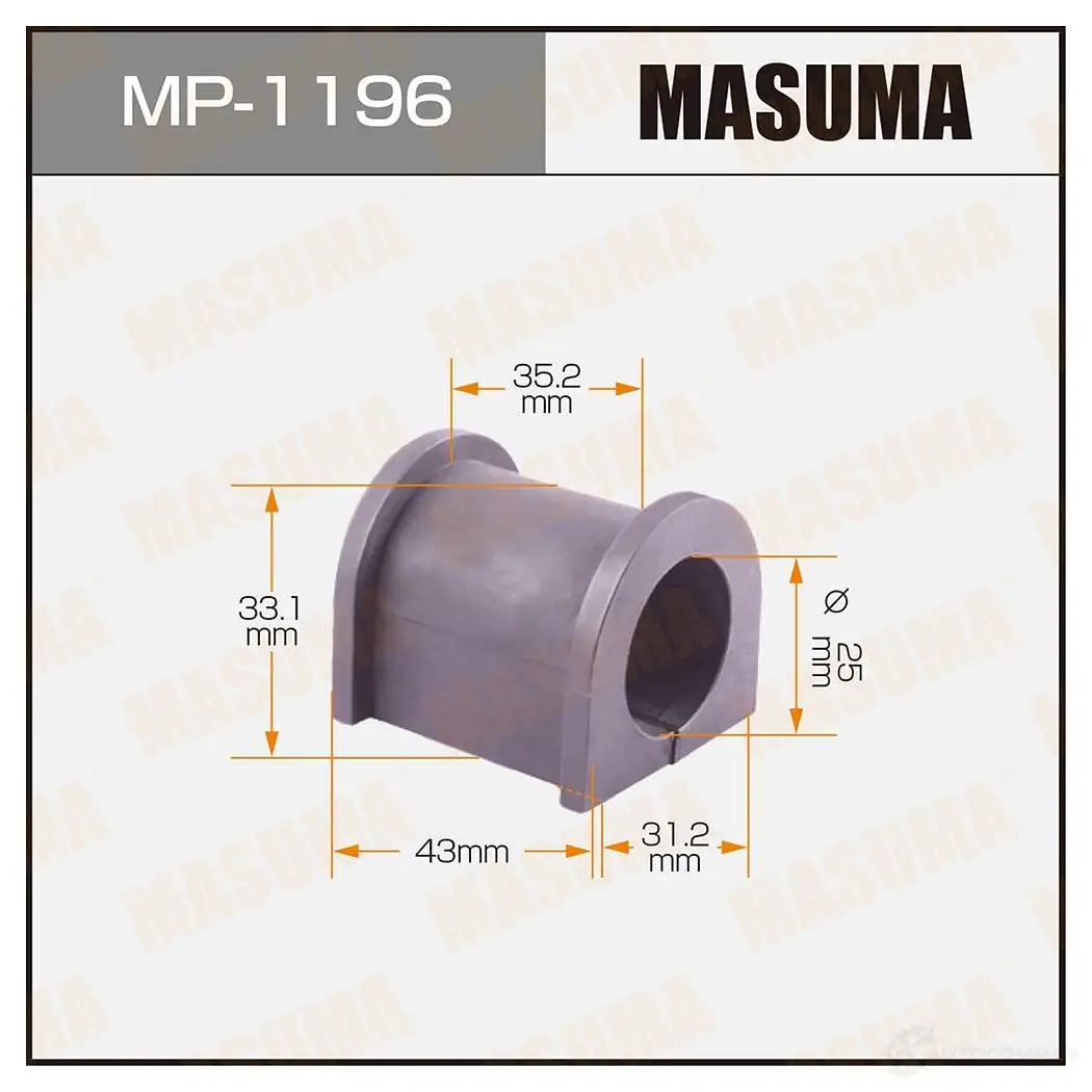 Втулка стабилизатора MASUMA IHY6 TP MP-1196 1422883431 изображение 0