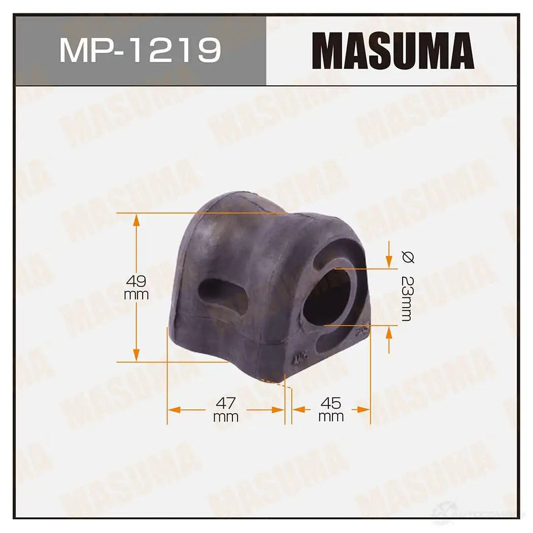 Втулка стабилизатора MASUMA 1422883350 9UYHY 2 MP-1219 изображение 0