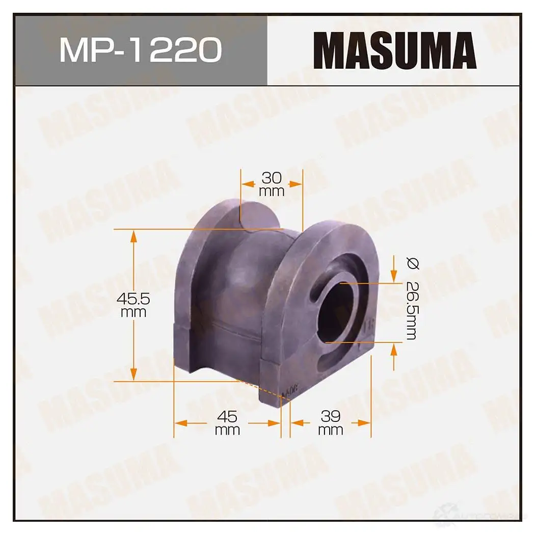 Втулка стабилизатора MASUMA MP-1220 1422883349 PKV2 GXO изображение 0
