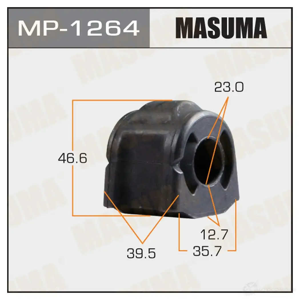 Втулка стабилизатора MASUMA 1422883334 MP-1264 B70MP 0Z изображение 0