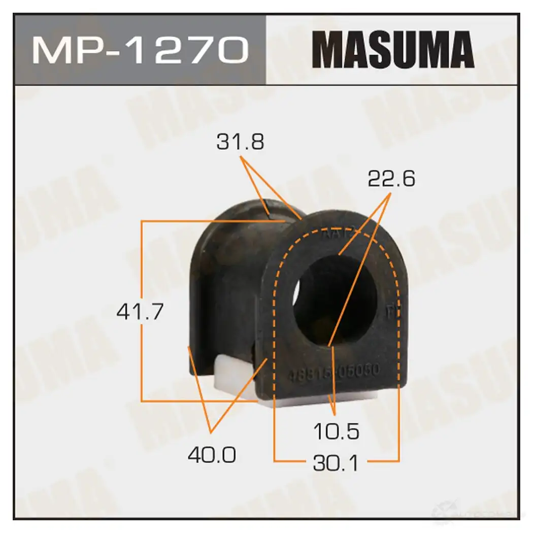 Втулка стабилизатора MASUMA MP-1270 Z 7X63WP 1422883328 изображение 0
