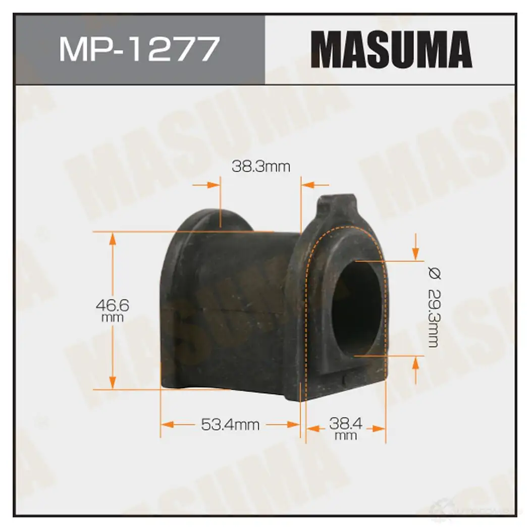 Втулка стабилизатора MASUMA MP-1277 6 7MEC 1439698563 изображение 0
