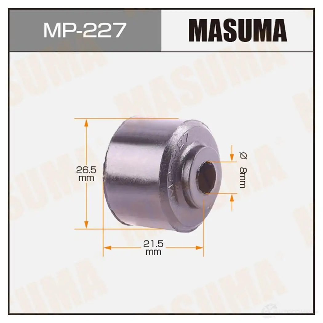 Втулка стабилизатора MASUMA MP-227 1422883215 X 10RN изображение 0