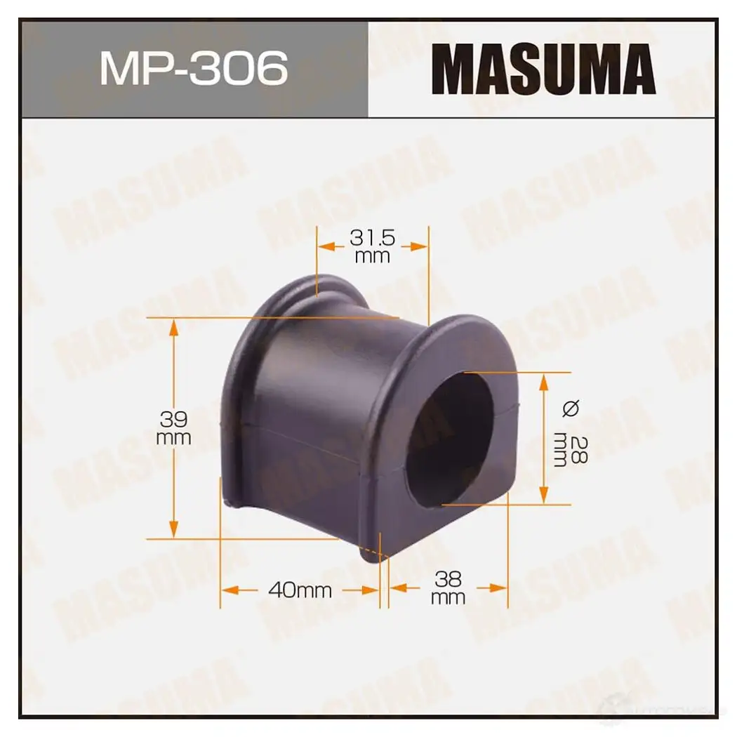 Втулка стабилизатора MASUMA HHD 4C23 1422883554 MP-306 изображение 0