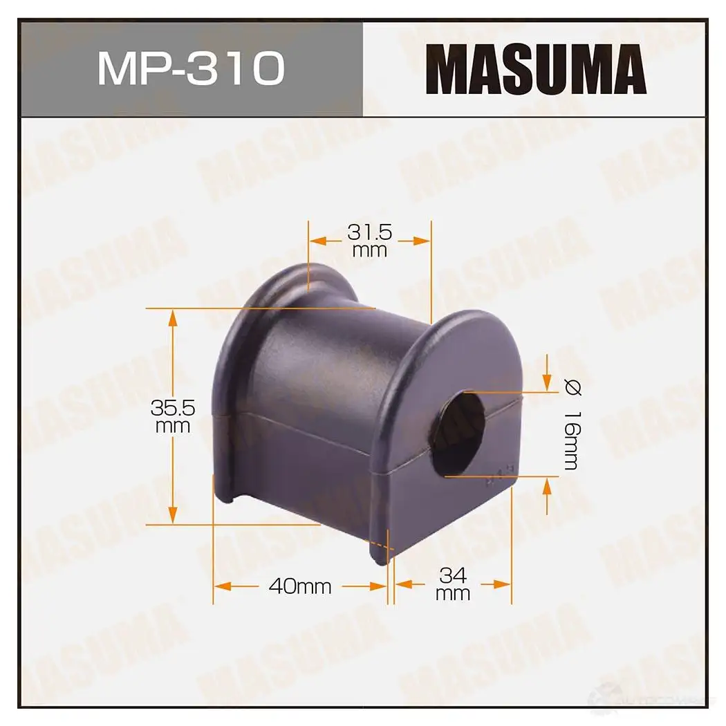 Втулка стабилизатора MASUMA MP-310 1420577518 P ZE7RS изображение 0