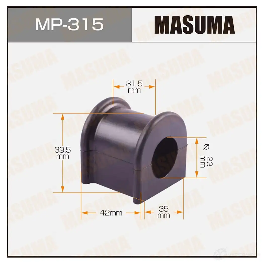 Втулка стабилизатора MASUMA MP-315 1420577500 BV3 DB изображение 0