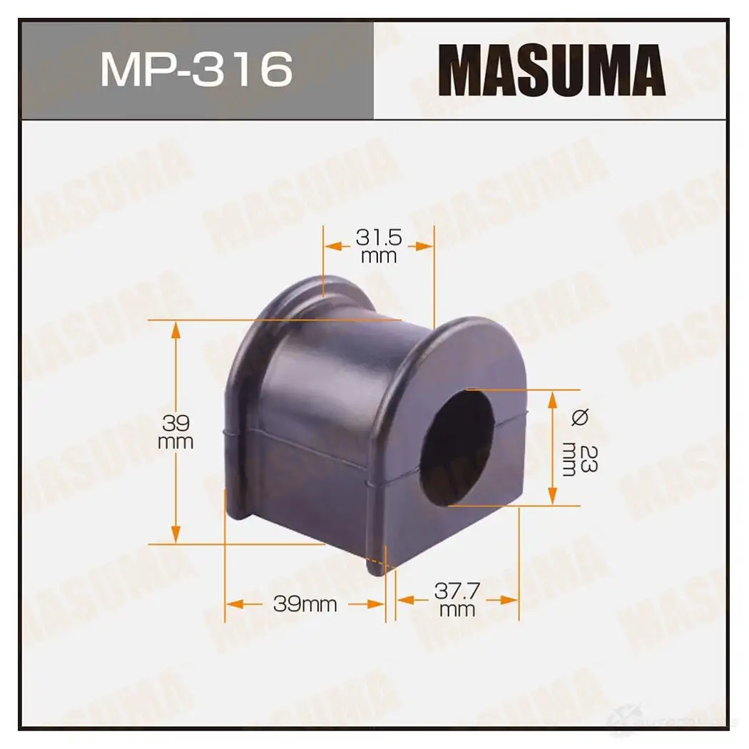 Втулка стабилизатора MASUMA 3 Y007 1420577611 MP-316 изображение 0