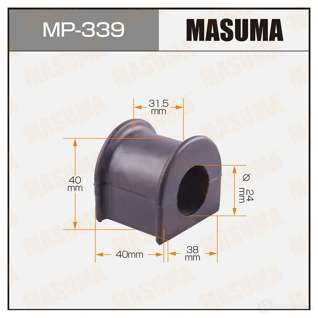 Втулка стабилизатора MASUMA MP-339 1420577621 GI4 B4T9